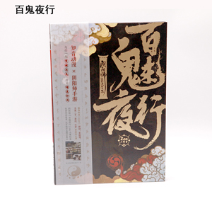 武漢畫冊印刷